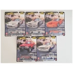 Hot Wheels 1:64 Zestaw Boulevard 2026 Mix 1 - 5 szt